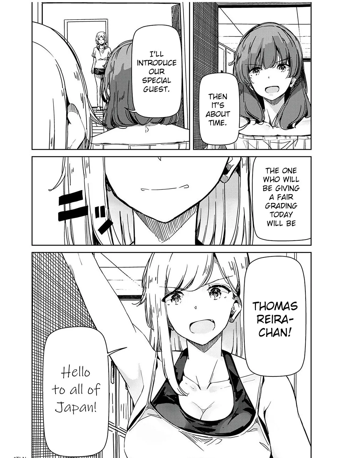 Silver Pole Flowers Chapter 23 page 3 - 