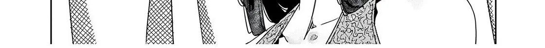 Silver Pole Flowers Chapter 23 page 32 - 
