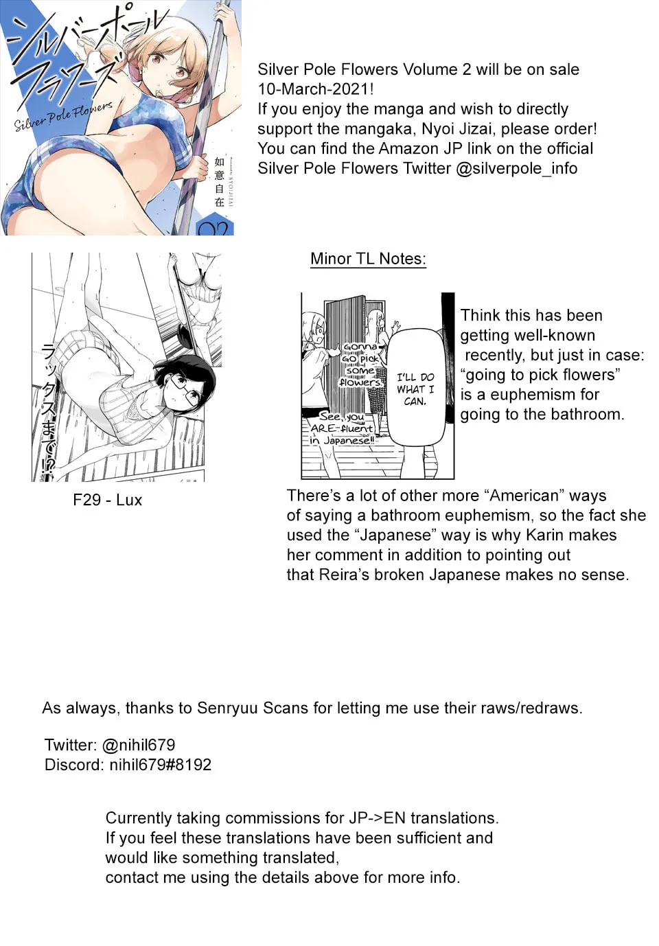 Silver Pole Flowers Chapter 23 page 33 - 