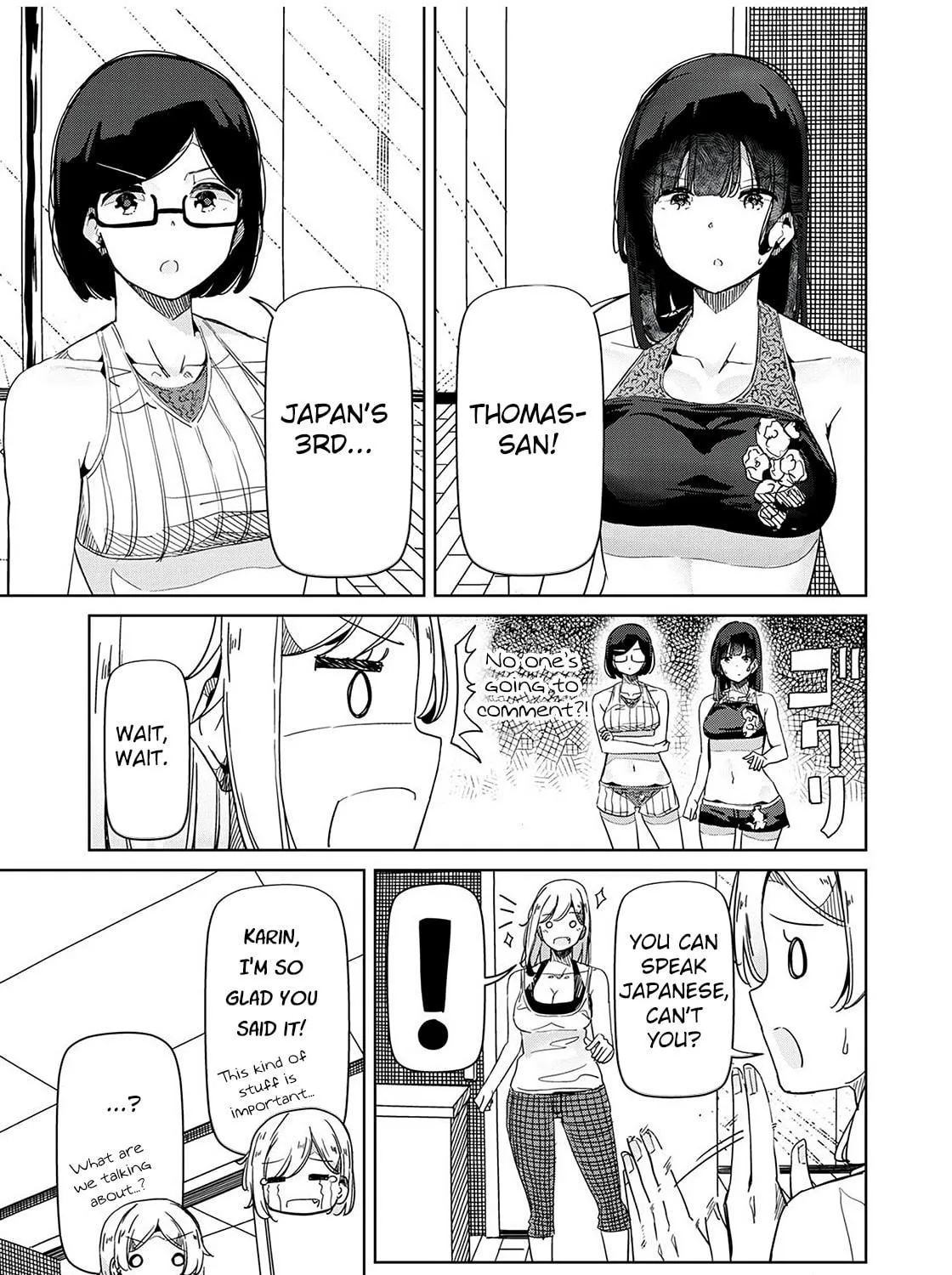 Silver Pole Flowers Chapter 23 page 5 - 