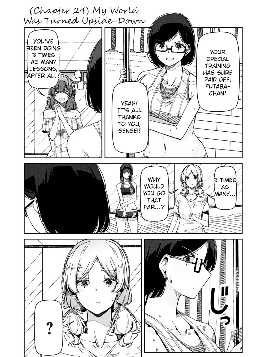 Silver Pole Flowers Chapter 24 page 1 - 