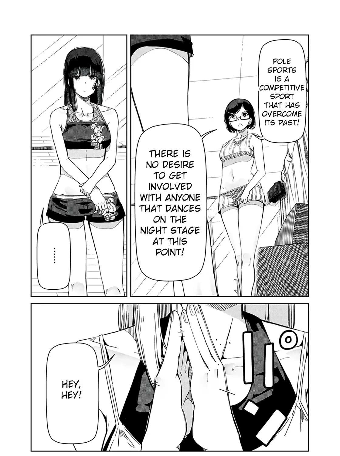Silver Pole Flowers Chapter 24 page 13 - 