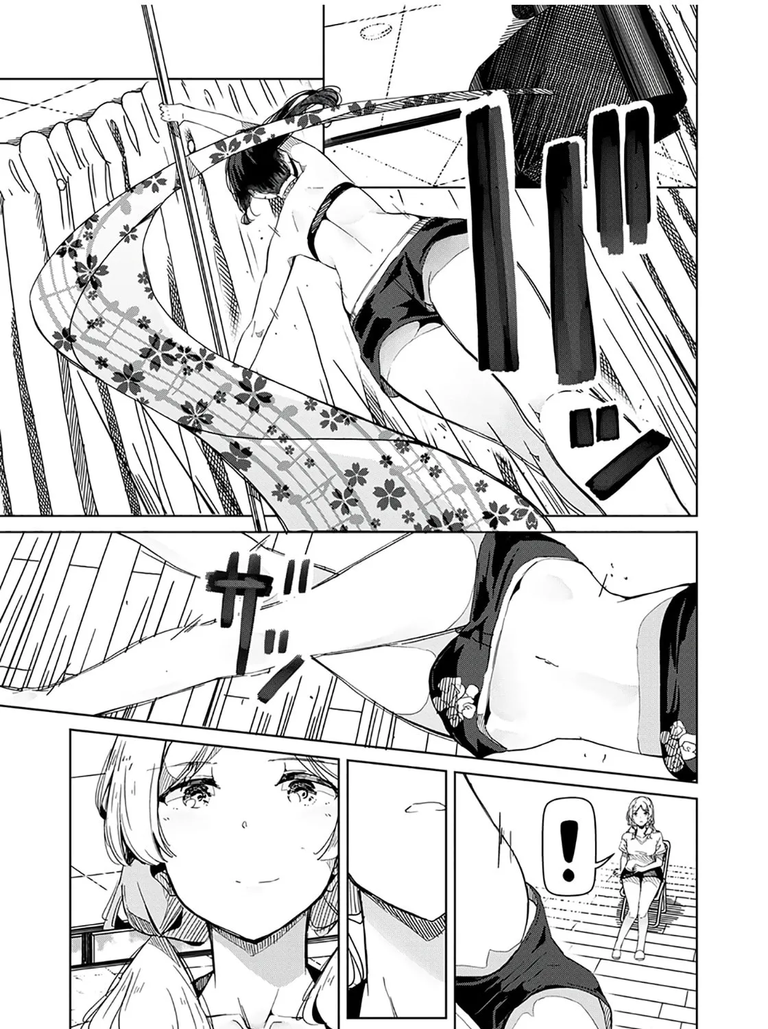 Silver Pole Flowers Chapter 24 page 21 - 