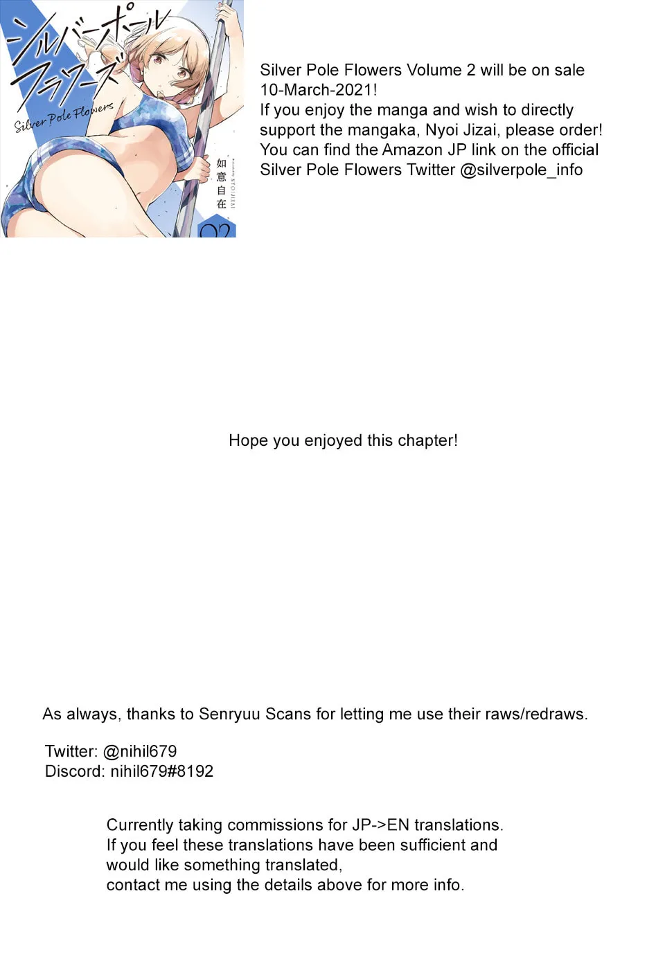 Silver Pole Flowers Chapter 24 page 25 - 