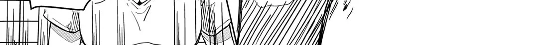 Silver Pole Flowers Chapter 25 page 2 - 