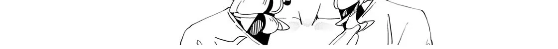 Silver Pole Flowers Chapter 26 page 14 - 