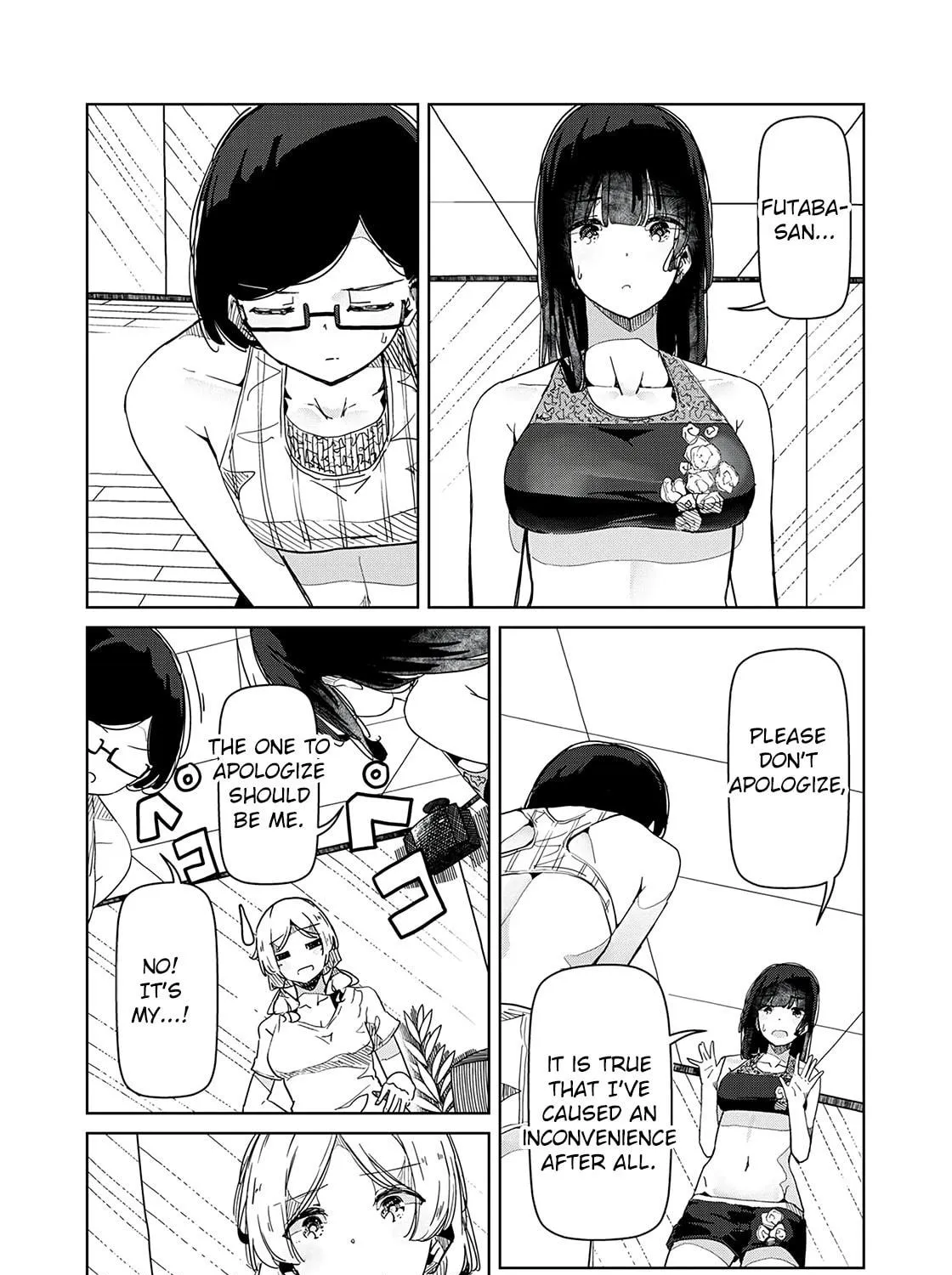 Silver Pole Flowers Chapter 26 page 19 - 