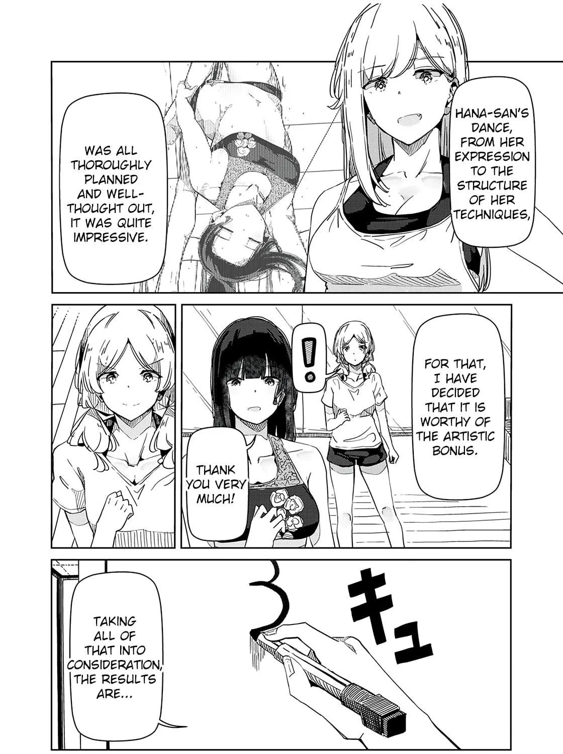 Silver Pole Flowers Chapter 26 page 5 - 