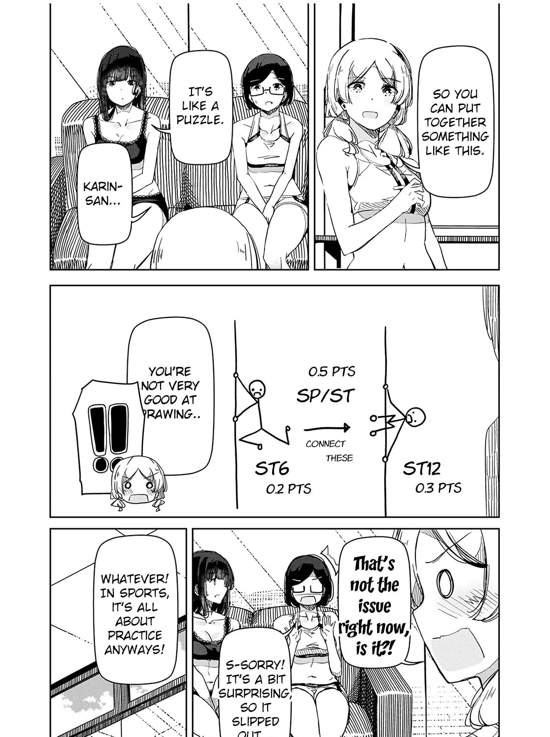 Silver Pole Flowers Chapter 27 page 15 - 