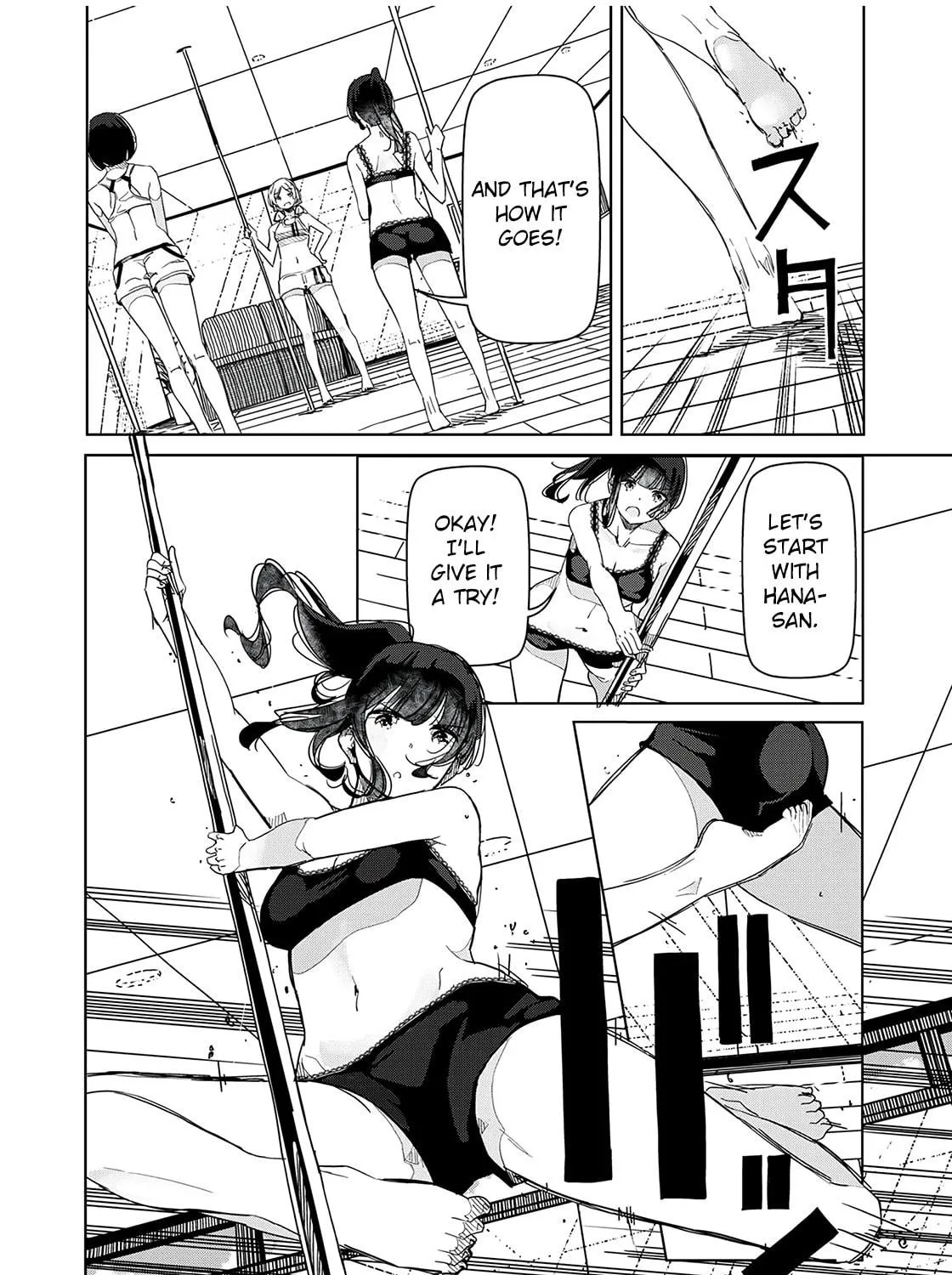 Silver Pole Flowers Chapter 27 page 19 - 
