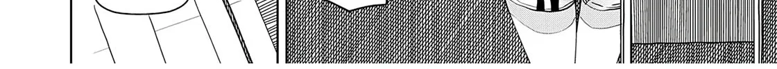 Silver Pole Flowers Chapter 27 page 8 - 