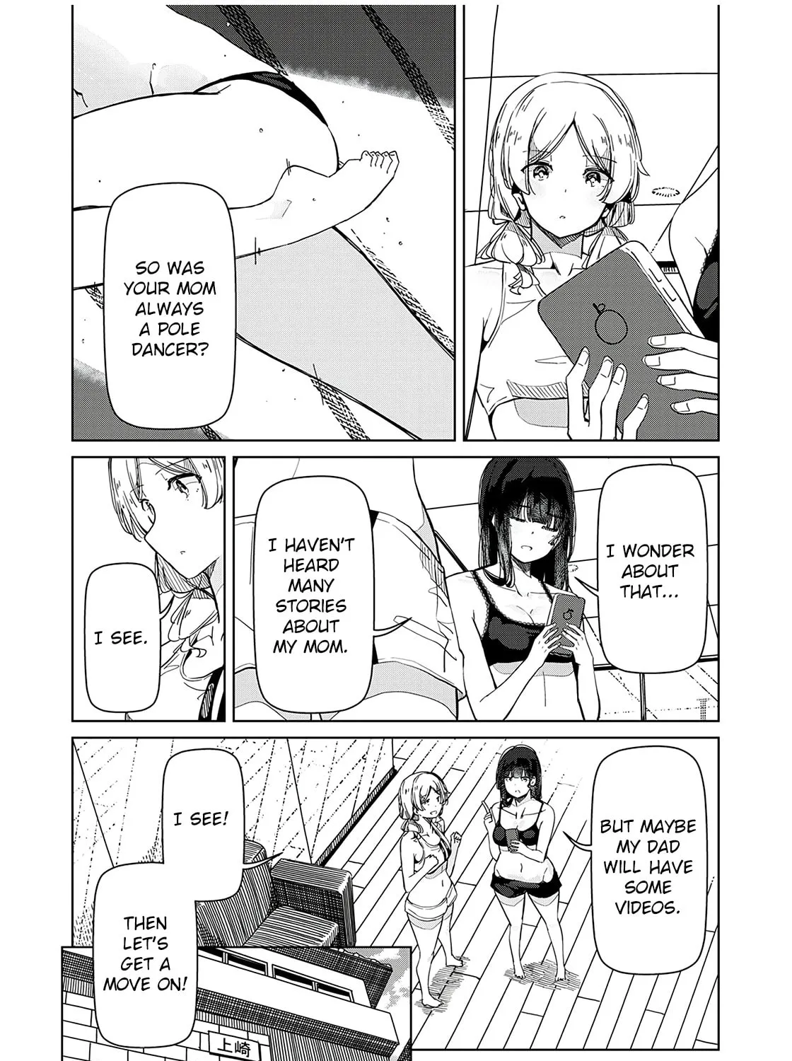 Silver Pole Flowers Chapter 28 page 3 - 