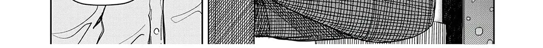 Silver Pole Flowers Chapter 29 page 16 - 