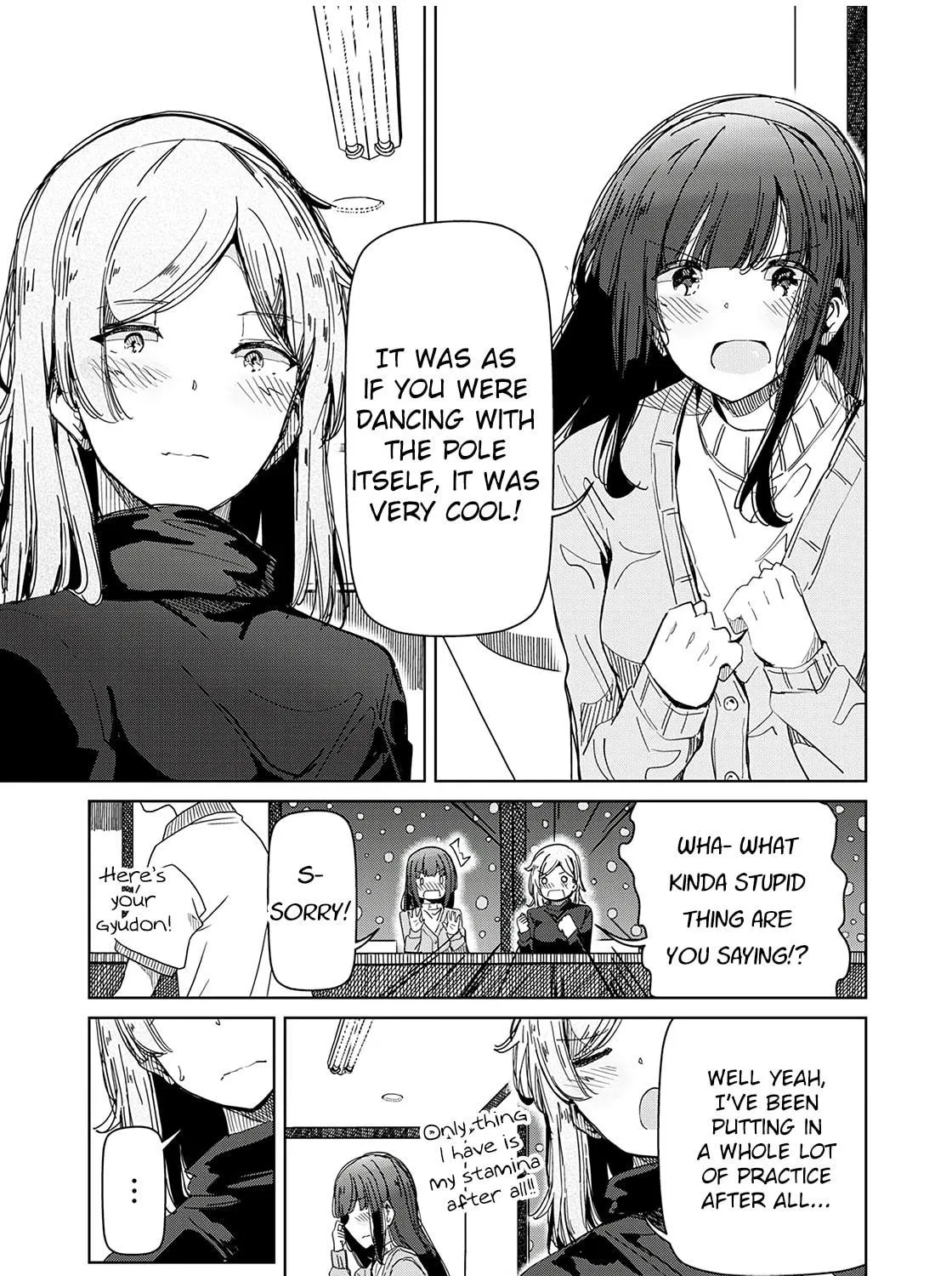 Silver Pole Flowers Chapter 29 page 17 - 