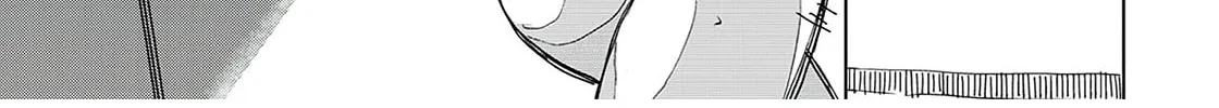 Silver Pole Flowers Chapter 29 page 22 - 