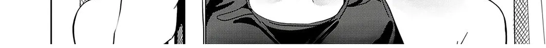 Silver Pole Flowers Chapter 29 page 4 - 