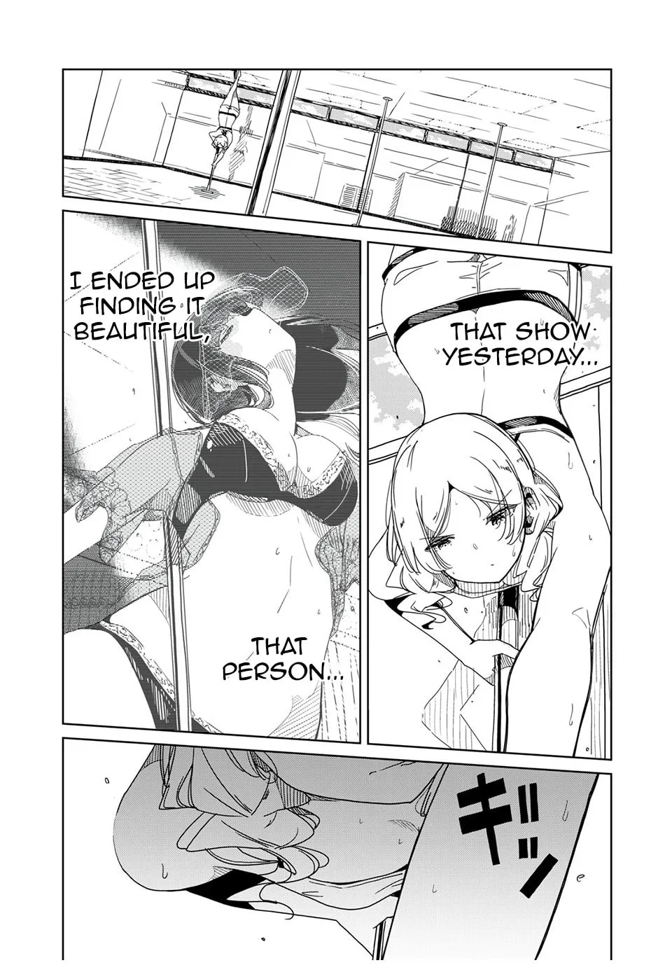 Silver Pole Flowers Chapter 3 page 1 - 