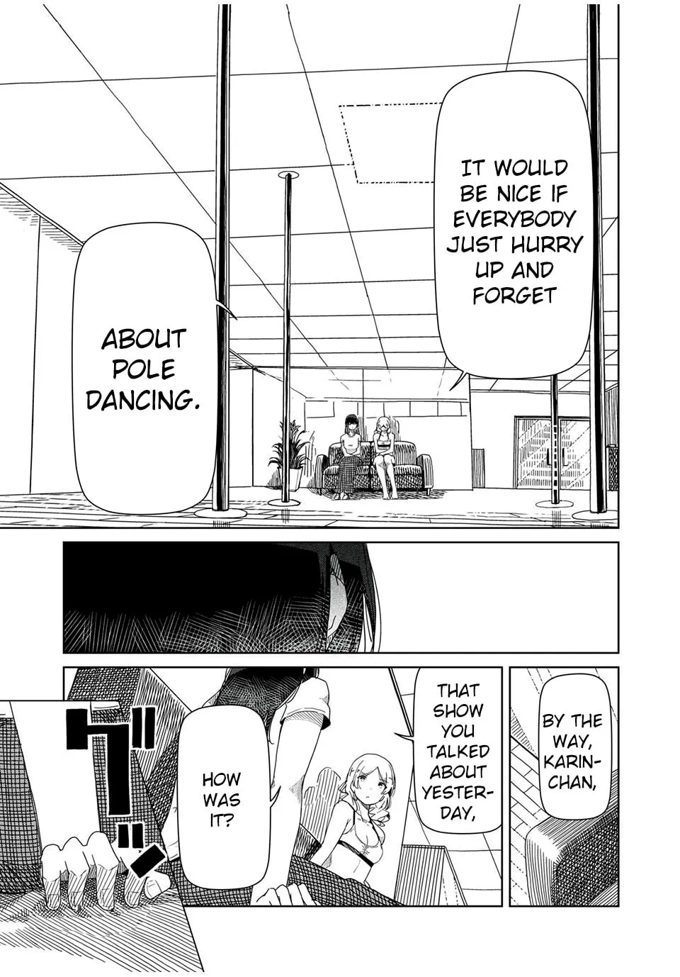 Silver Pole Flowers Chapter 3 page 13 - 