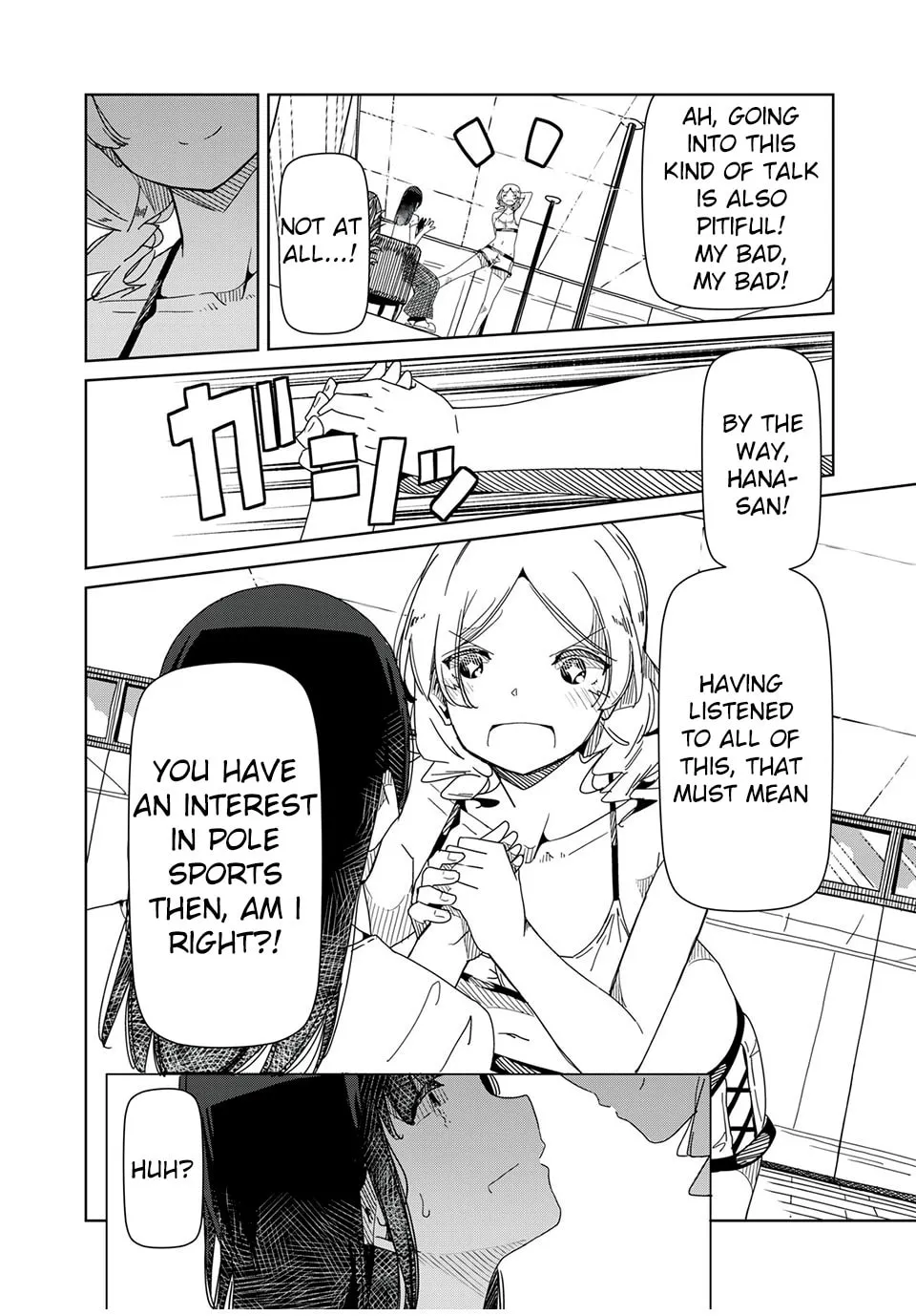 Silver Pole Flowers Chapter 3 page 16 - 