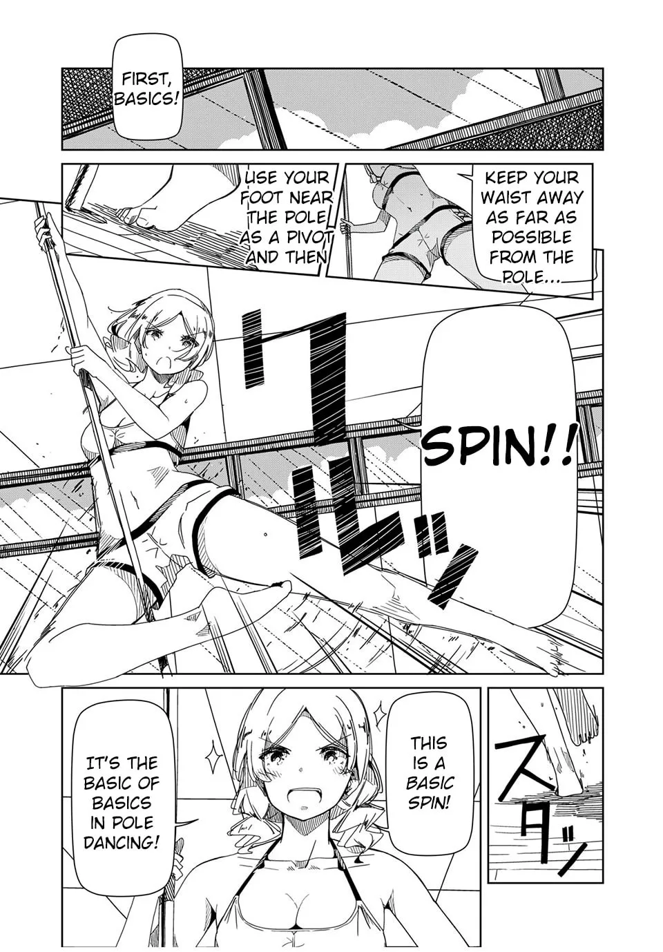 Silver Pole Flowers Chapter 3 page 17 - 