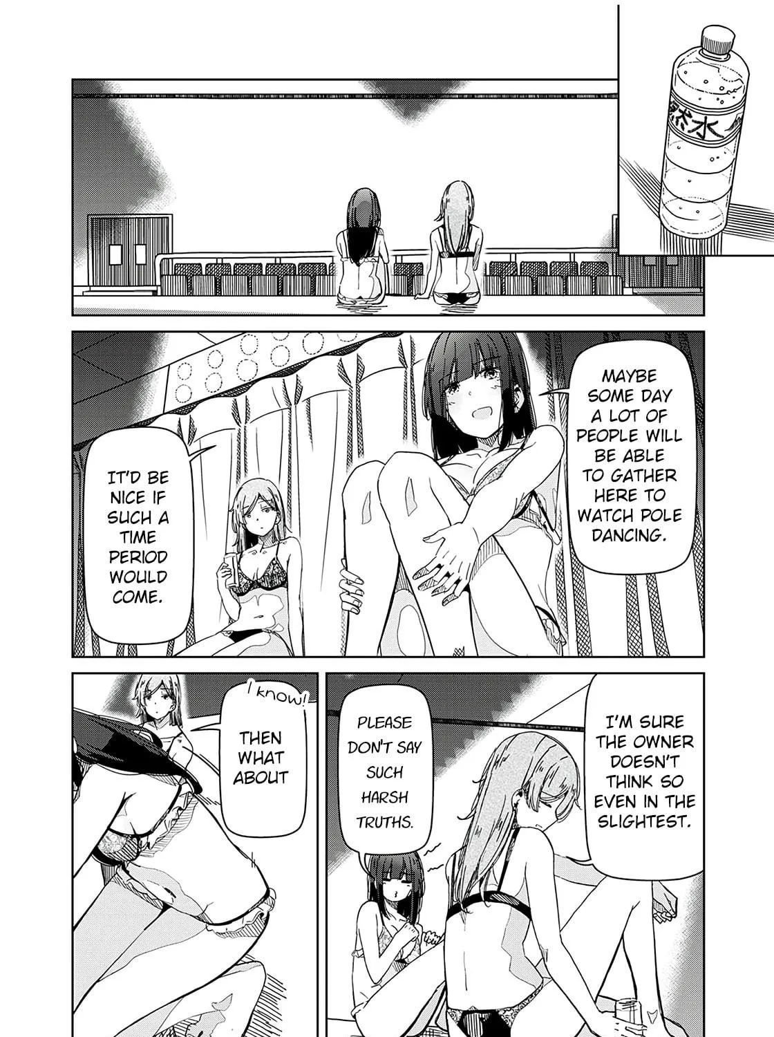 Silver Pole Flowers Chapter 30 page 11 - 