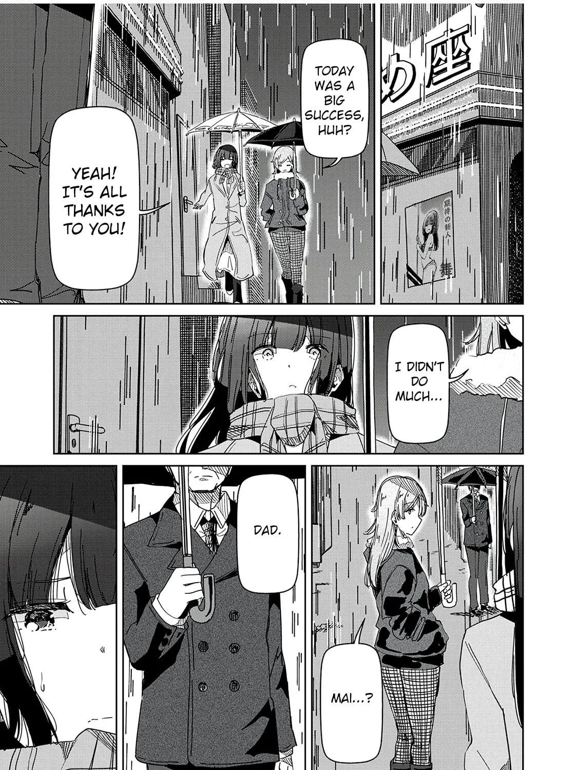 Silver Pole Flowers Chapter 30 page 17 - 