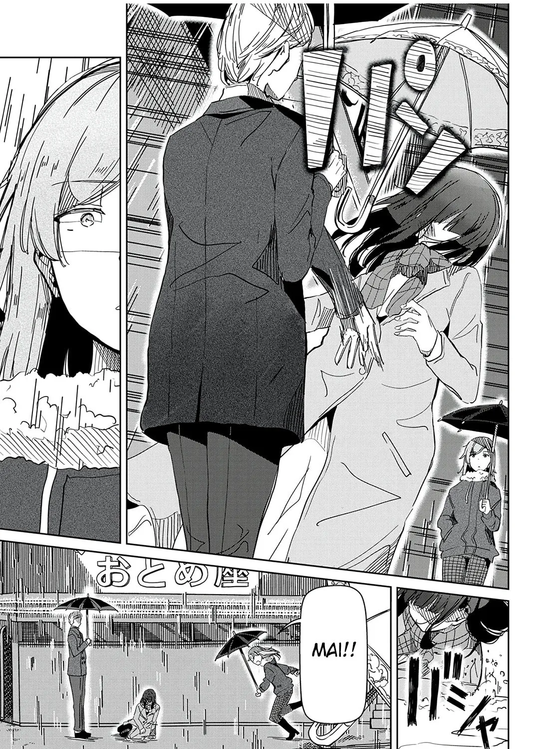 Silver Pole Flowers Chapter 30 page 21 - 