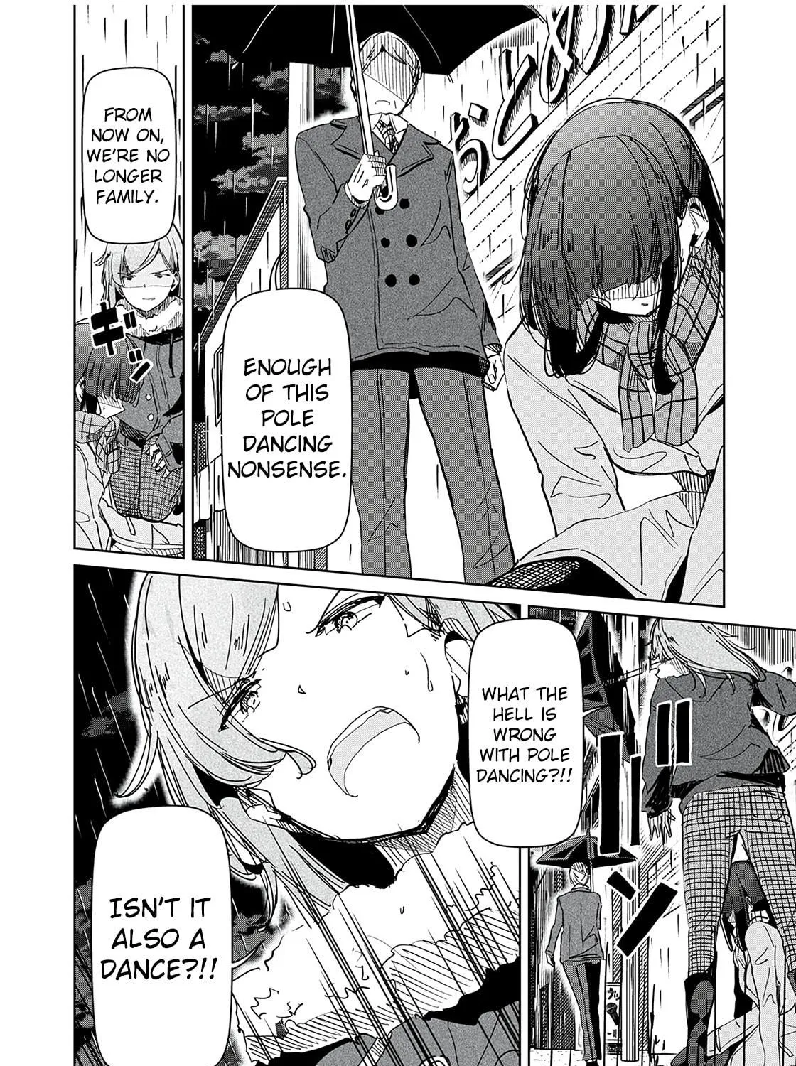 Silver Pole Flowers Chapter 30 page 23 - 