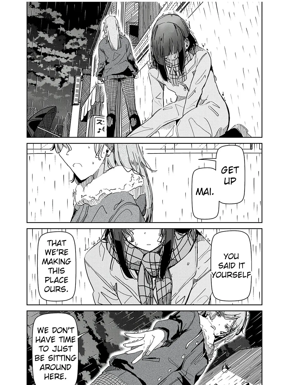 Silver Pole Flowers Chapter 30 page 25 - 