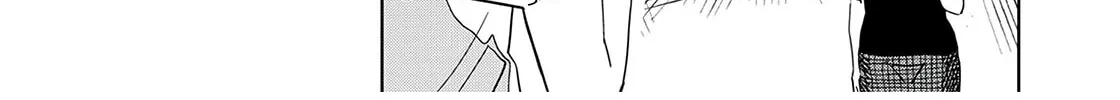 Silver Pole Flowers Chapter 31 page 2 - 