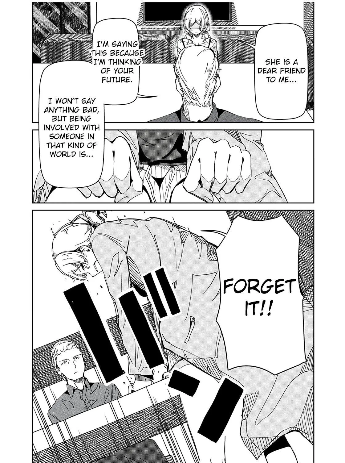 Silver Pole Flowers Chapter 31 page 17 - 
