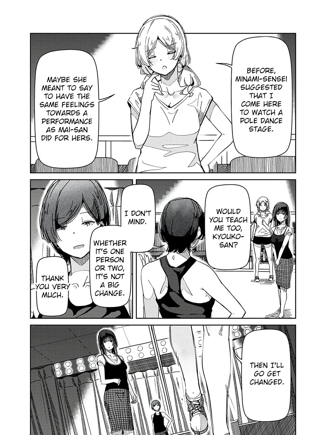 Silver Pole Flowers Chapter 31 page 3 - 
