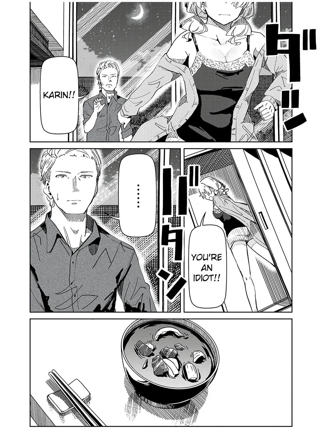 Silver Pole Flowers Chapter 31 page 23 - 