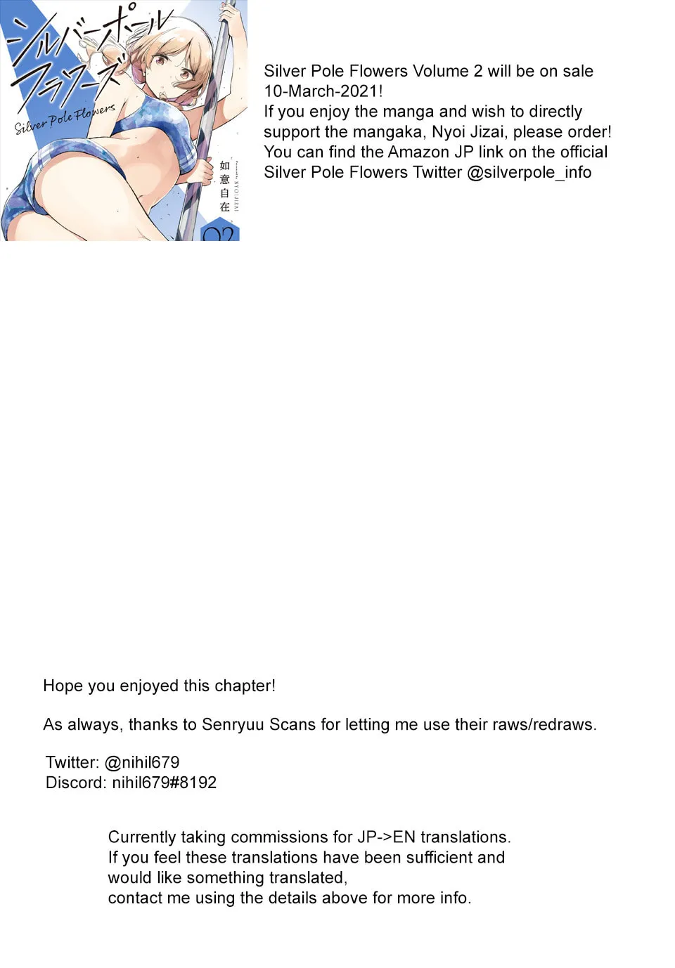 Silver Pole Flowers Chapter 31 page 25 - 