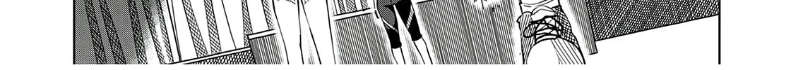 Silver Pole Flowers Chapter 31 page 4 - 
