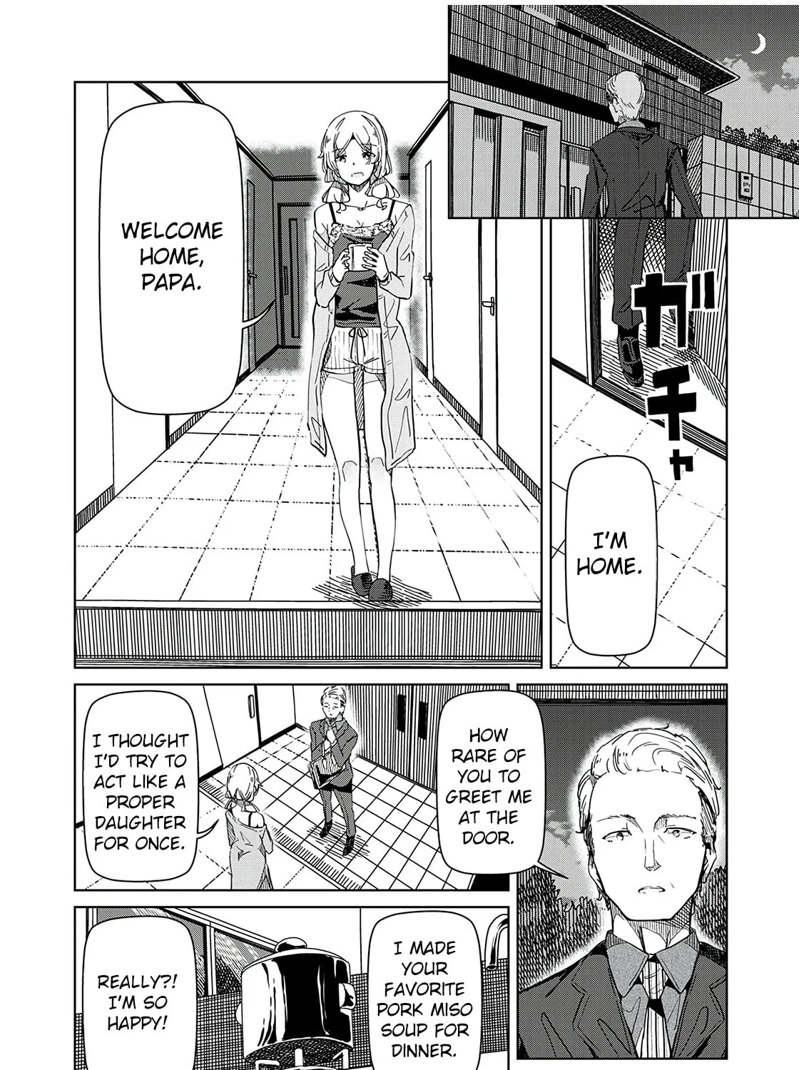 Silver Pole Flowers Chapter 31 page 7 - 