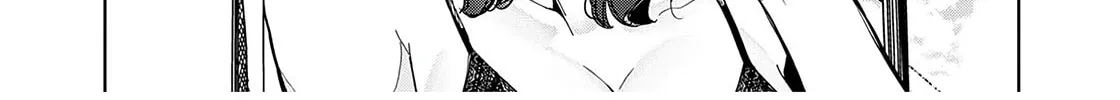 Silver Pole Flowers Chapter 32 page 16 - 