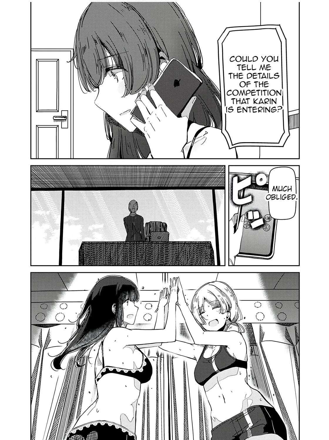 Silver Pole Flowers Chapter 32 page 23 - 