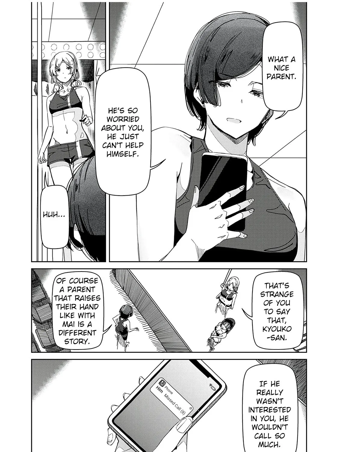 Silver Pole Flowers Chapter 32 page 7 - 
