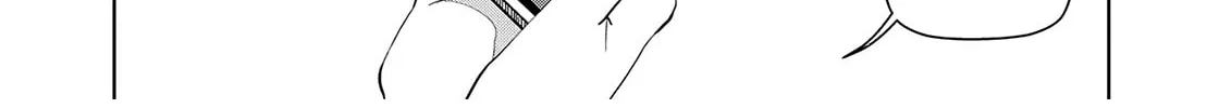 Silver Pole Flowers Chapter 32 page 8 - 