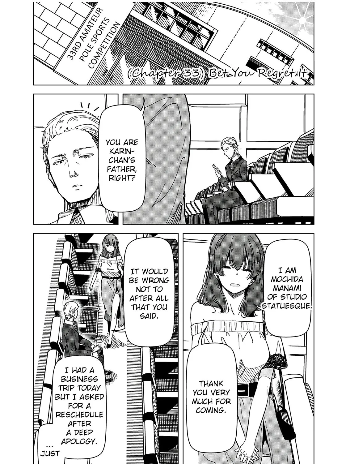 Silver Pole Flowers Chapter 33 page 1 - 