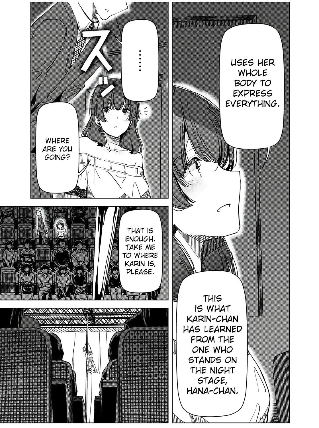 Silver Pole Flowers Chapter 33 page 17 - 