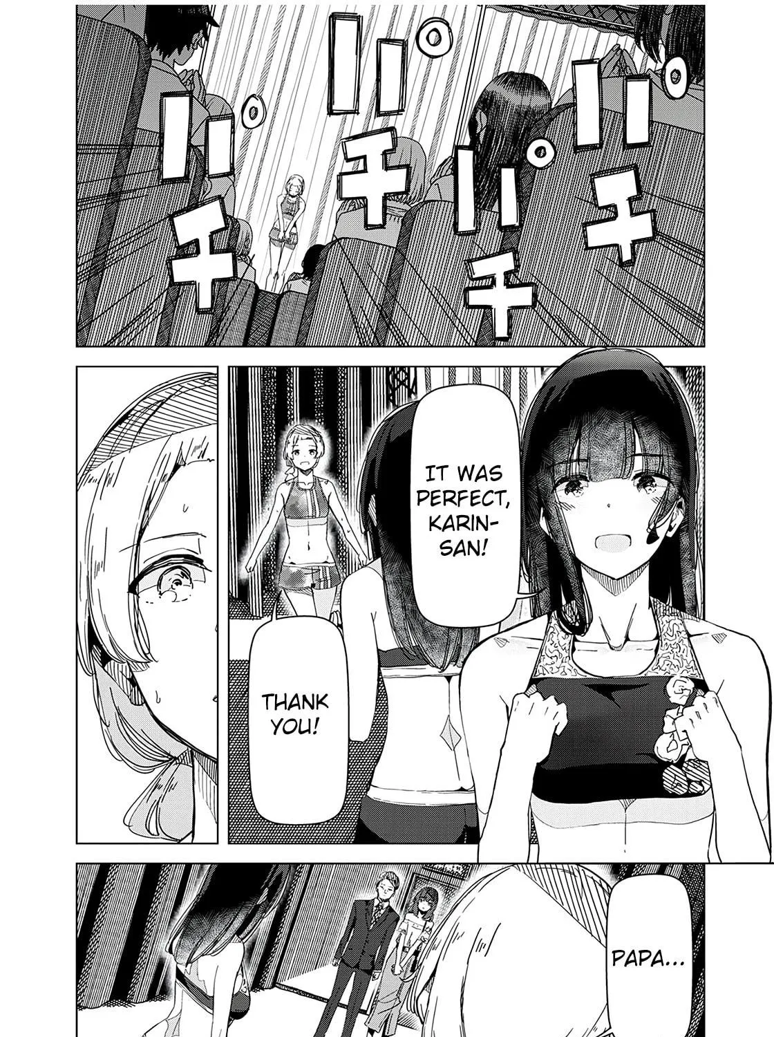 Silver Pole Flowers Chapter 33 page 19 - 