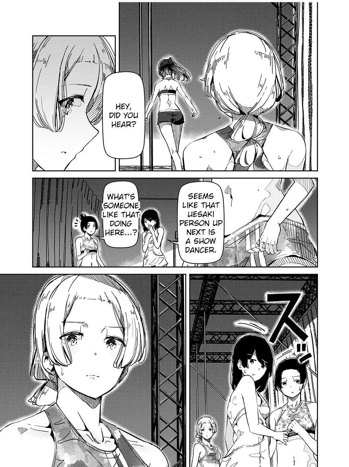 Silver Pole Flowers Chapter 34 page 1 - 