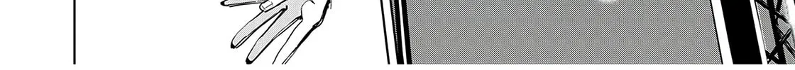 Silver Pole Flowers Chapter 34 page 16 - 