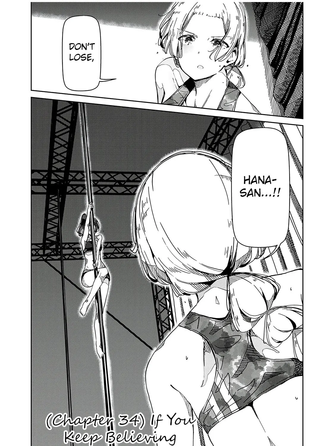 Silver Pole Flowers Chapter 34 page 3 - 