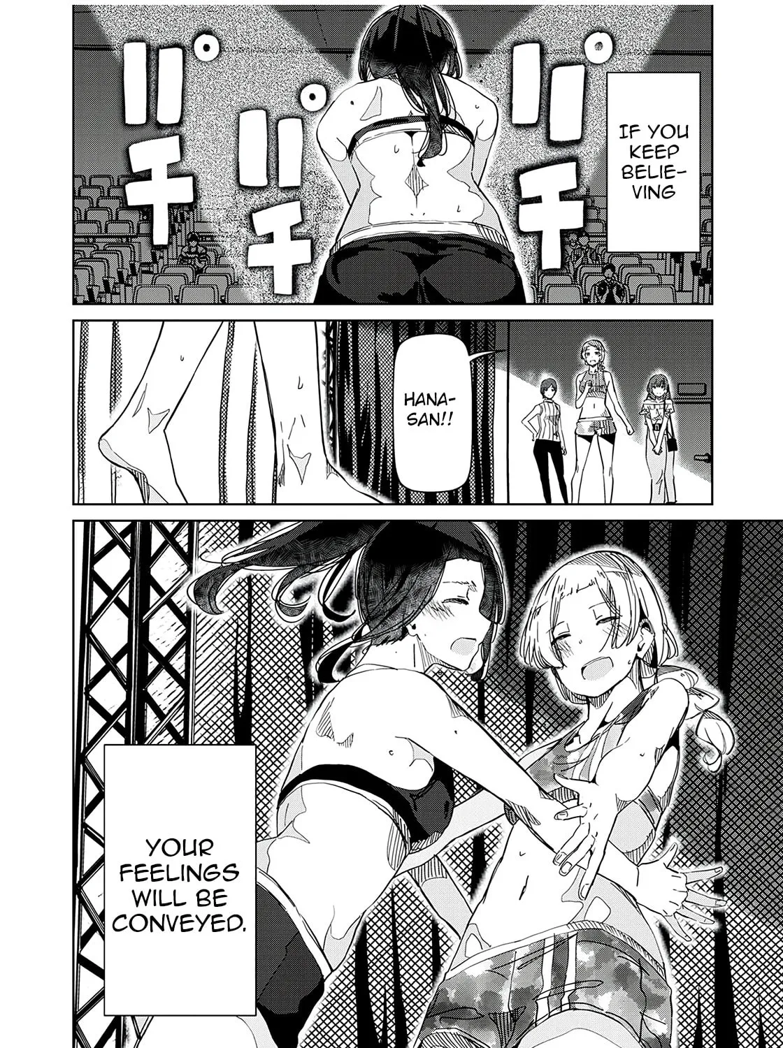 Silver Pole Flowers Chapter 34 page 27 - 