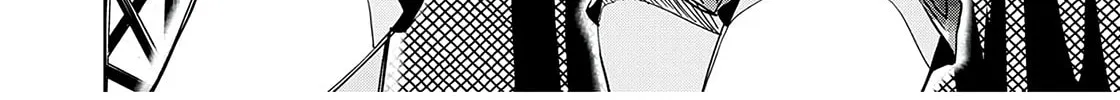 Silver Pole Flowers Chapter 34 page 28 - 