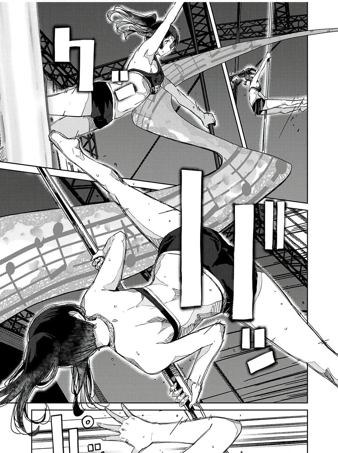 Silver Pole Flowers Chapter 34 page 5 - 