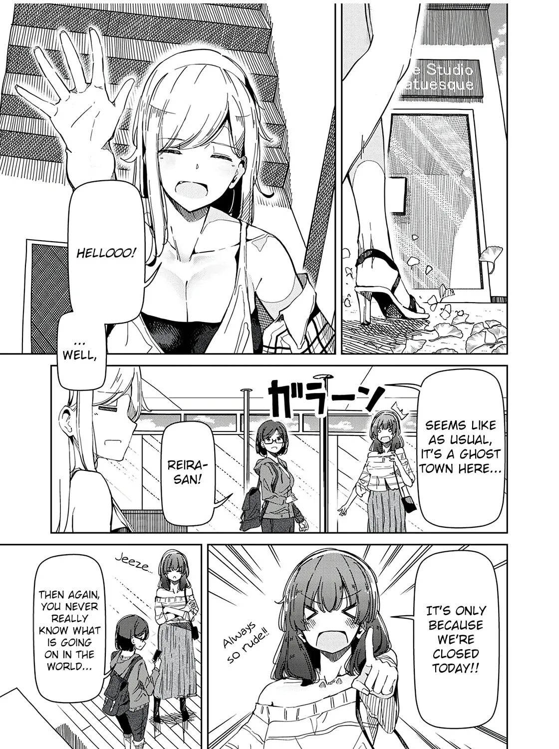 Silver Pole Flowers Chapter 35 page 1 - 